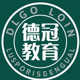 江山德冠教育